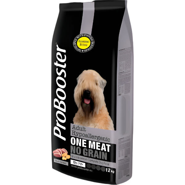 ProBooster Adult Hypoallergenic Ankka